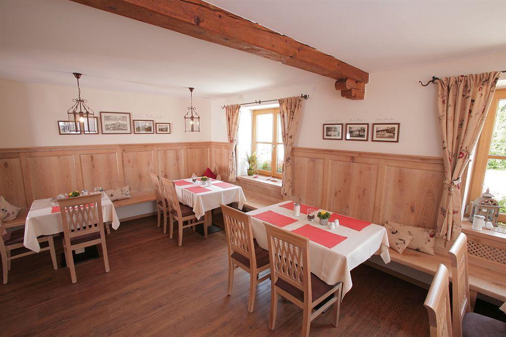 Pension Schweizerhaus Garni ワイアルン エクステリア 写真